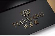 【会员动态】天王表LOGO全新升级，新皇冠标更时尚！